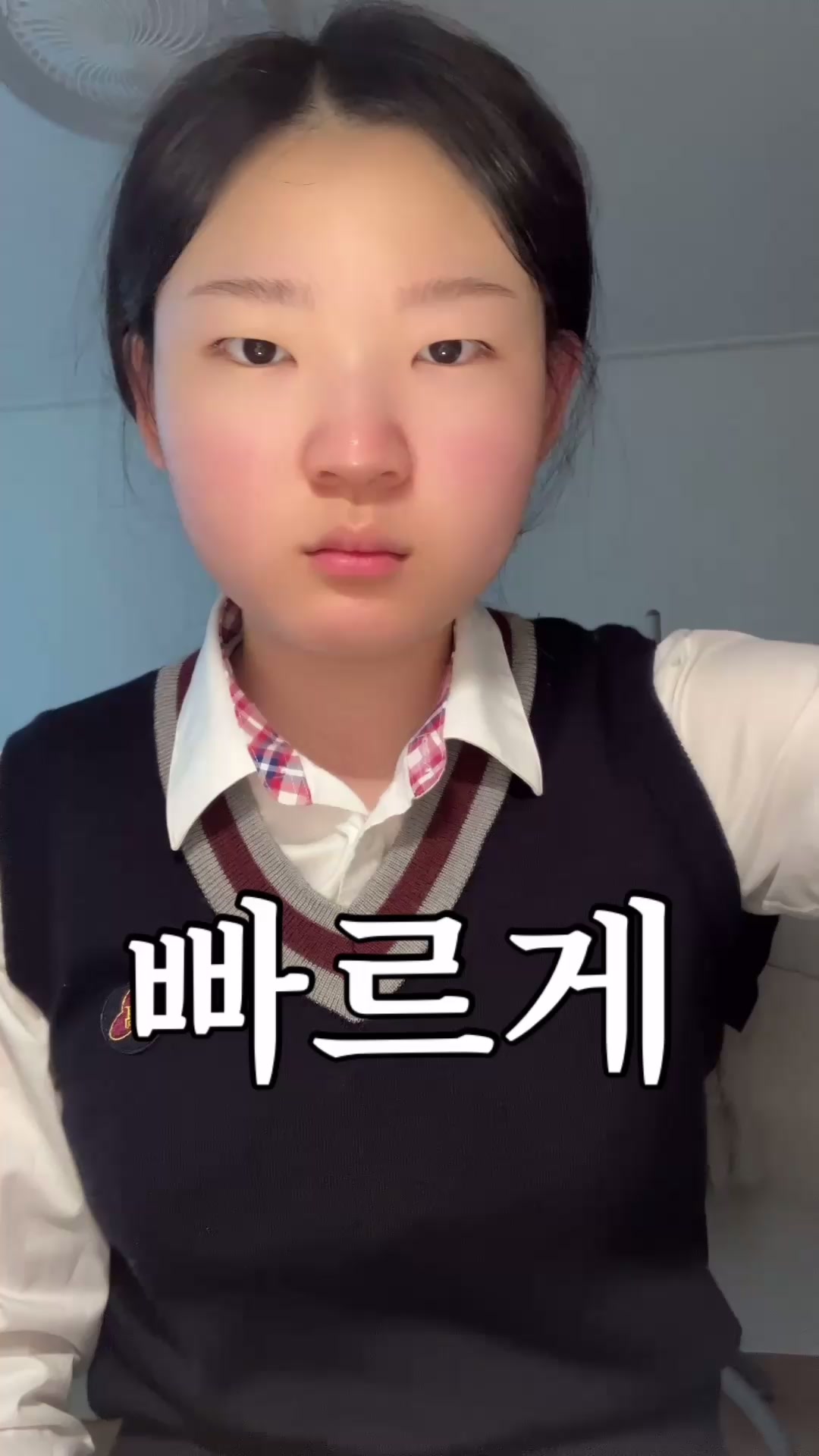 @서골치