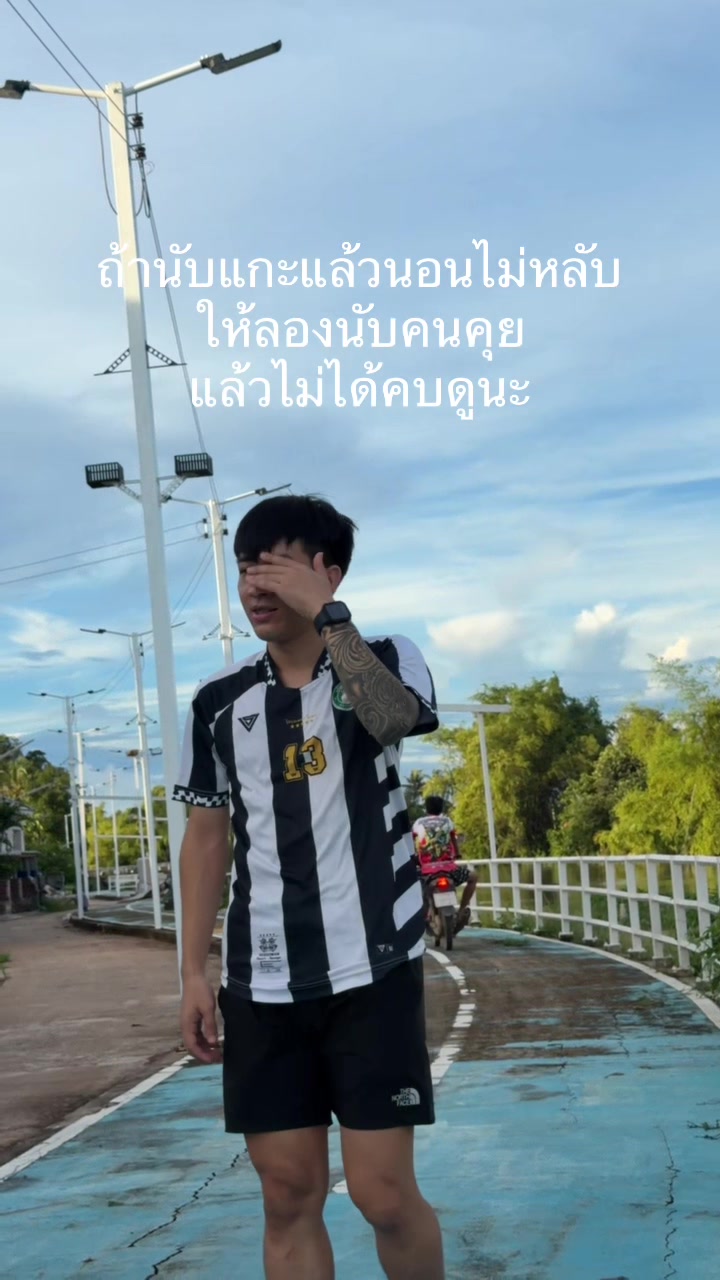 @C O K E 🥤