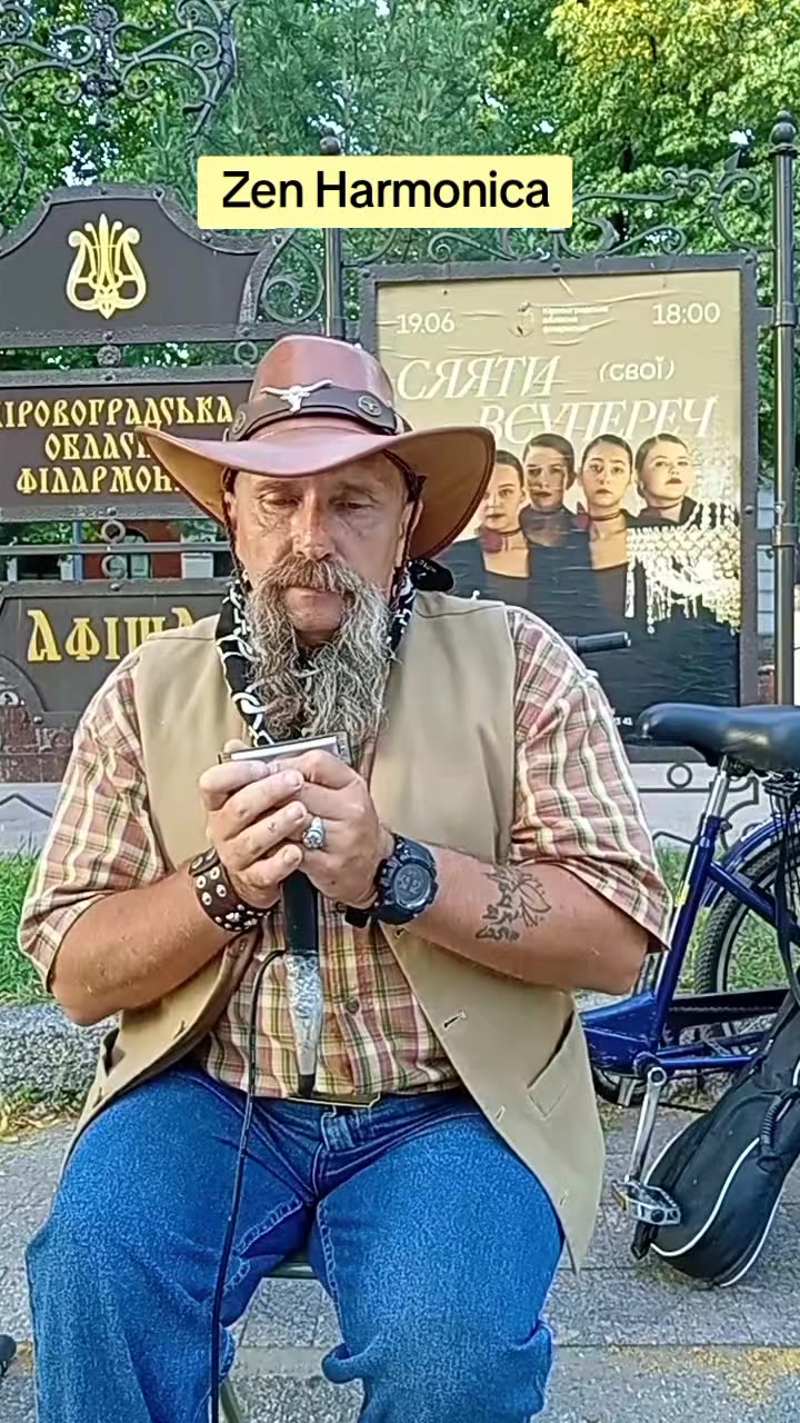 @Zen Harmonica 🇺🇦