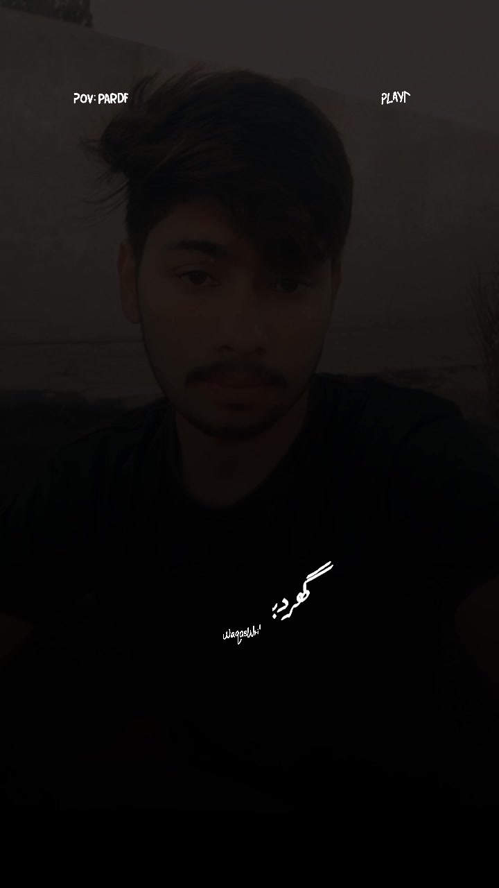 @jam ijaz 84