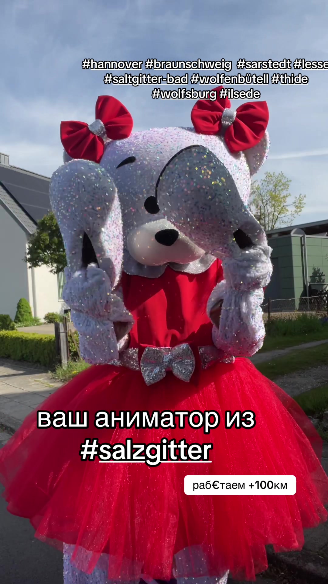 @maskottchensz