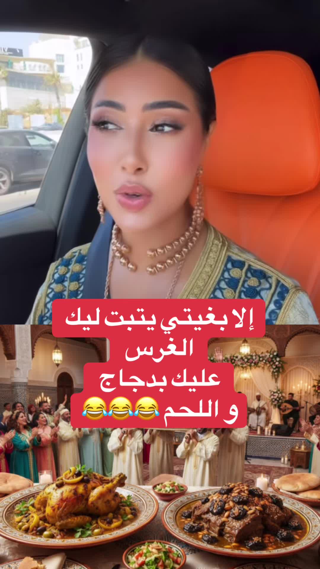 @maroc.newsQc