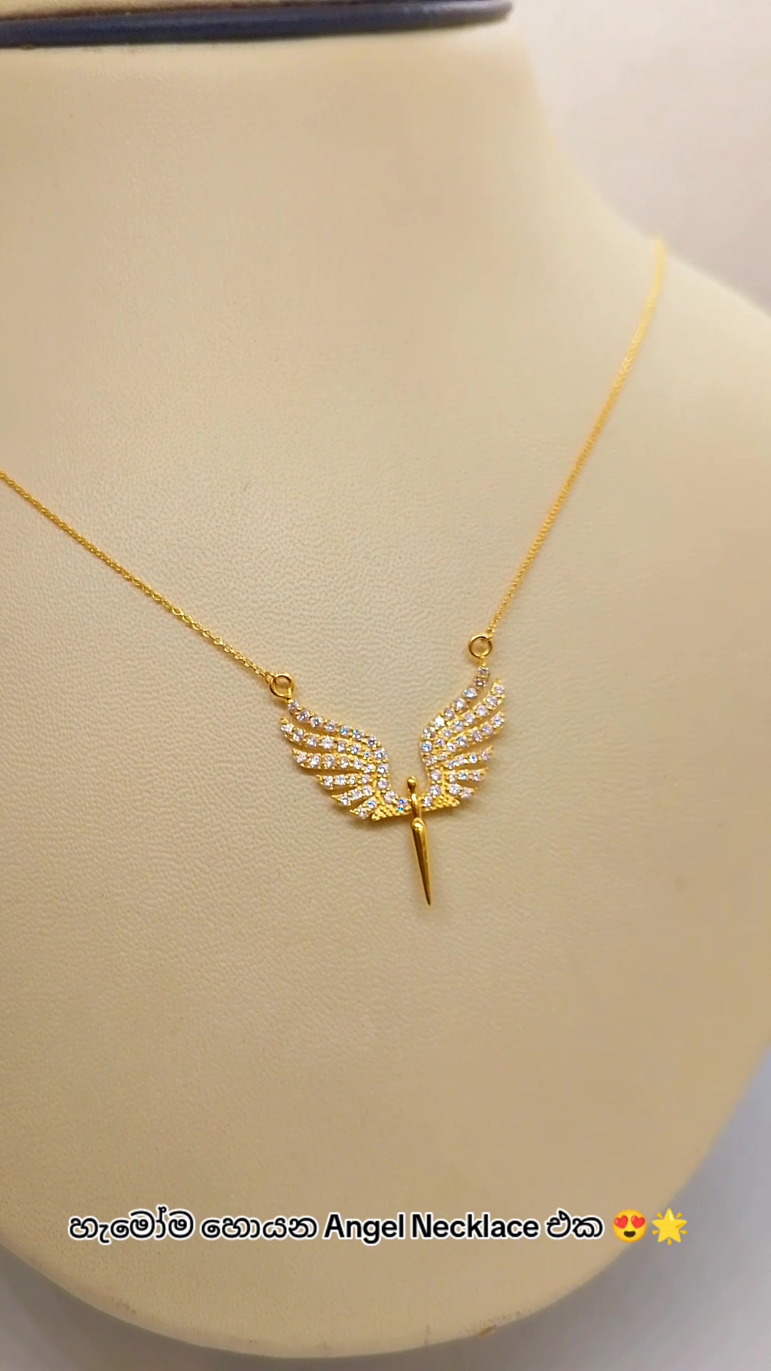 @Rathna Jewellers