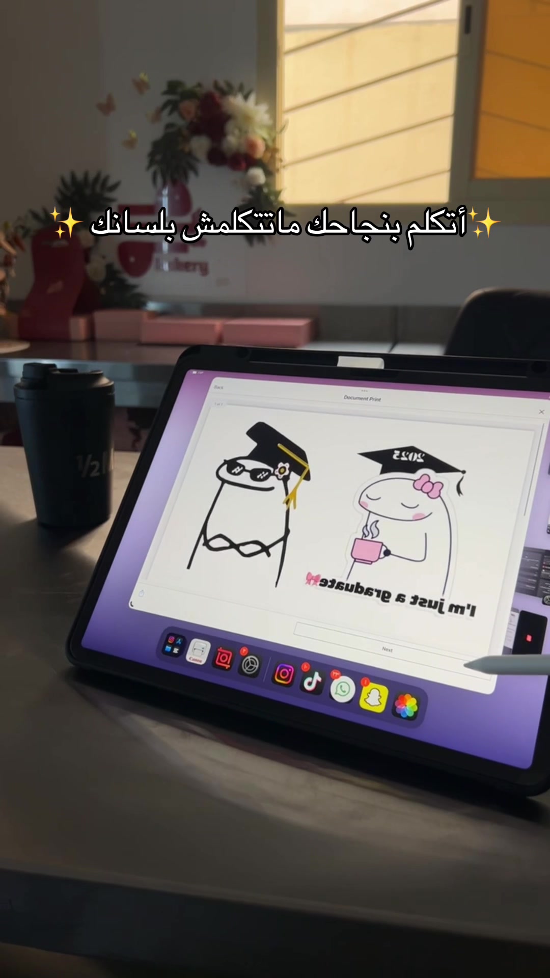 @Meem_bakery0