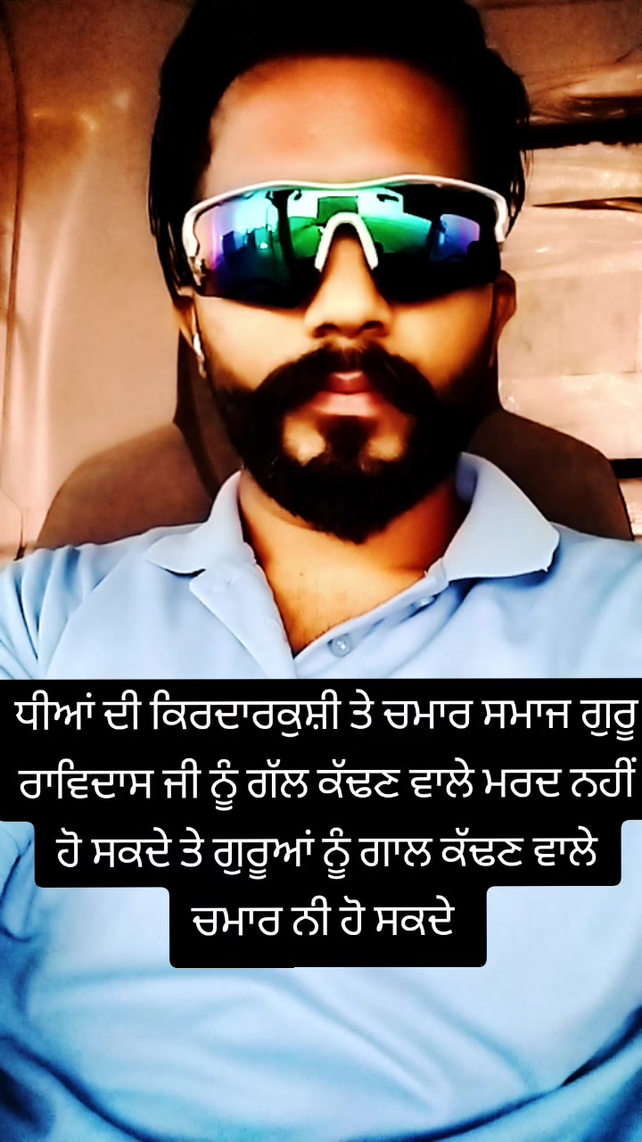 @BABBU OFFICIAL