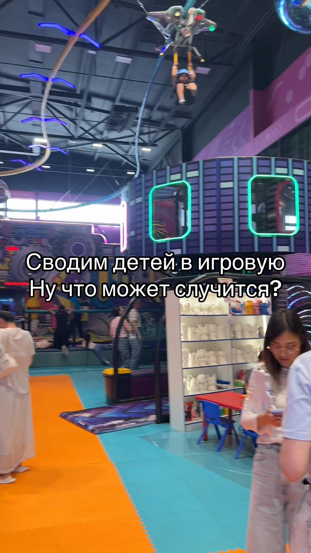 @Арлан и Улан
