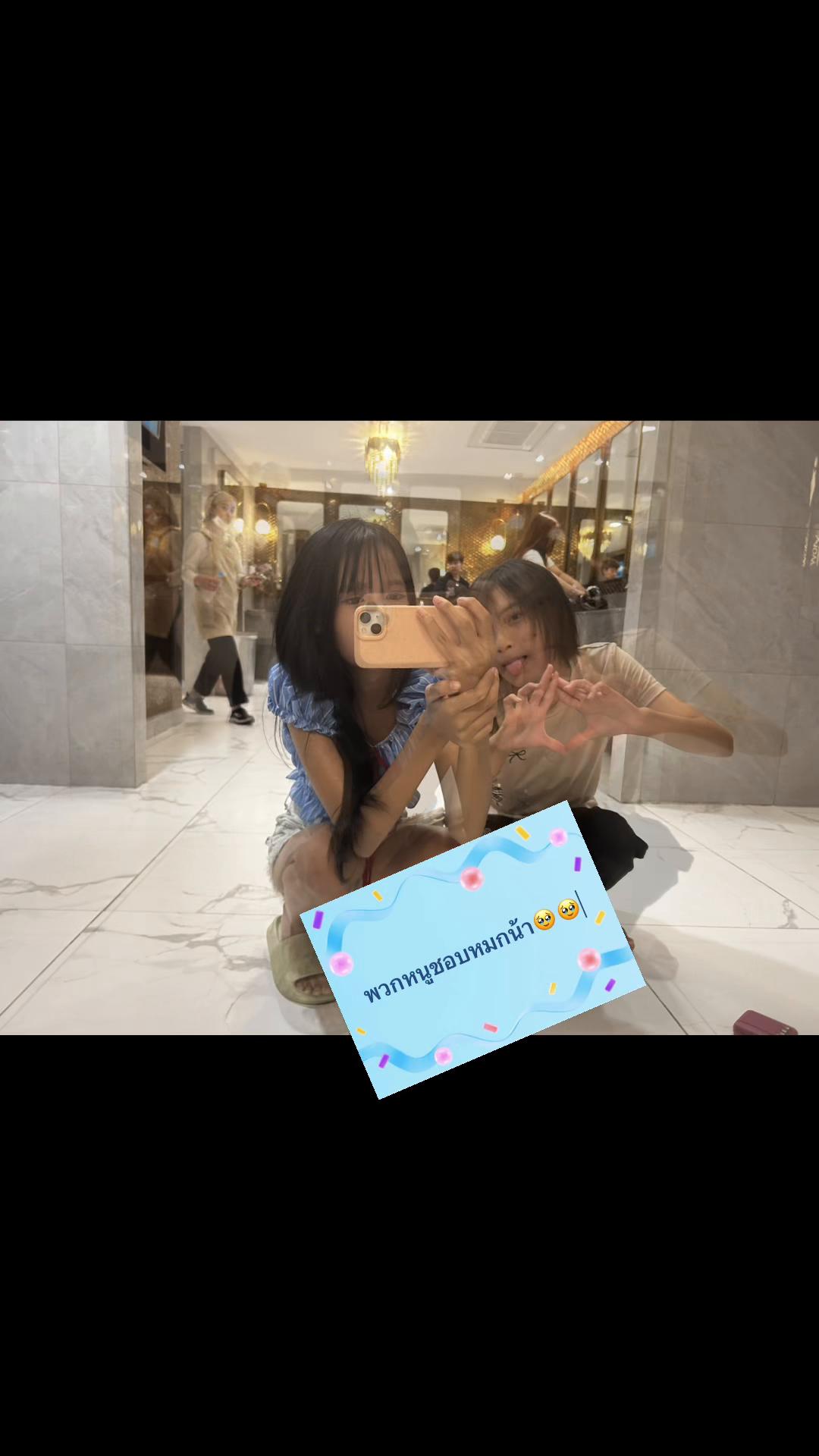 @หมกมานี่มา