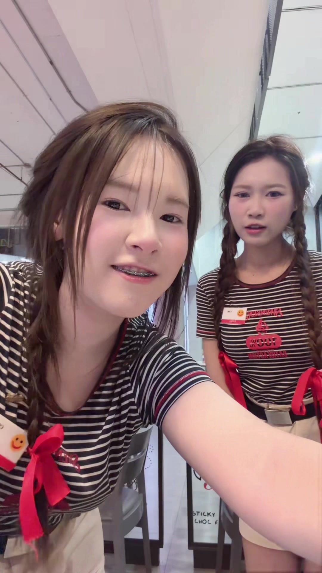 @ไอbamซ่า
