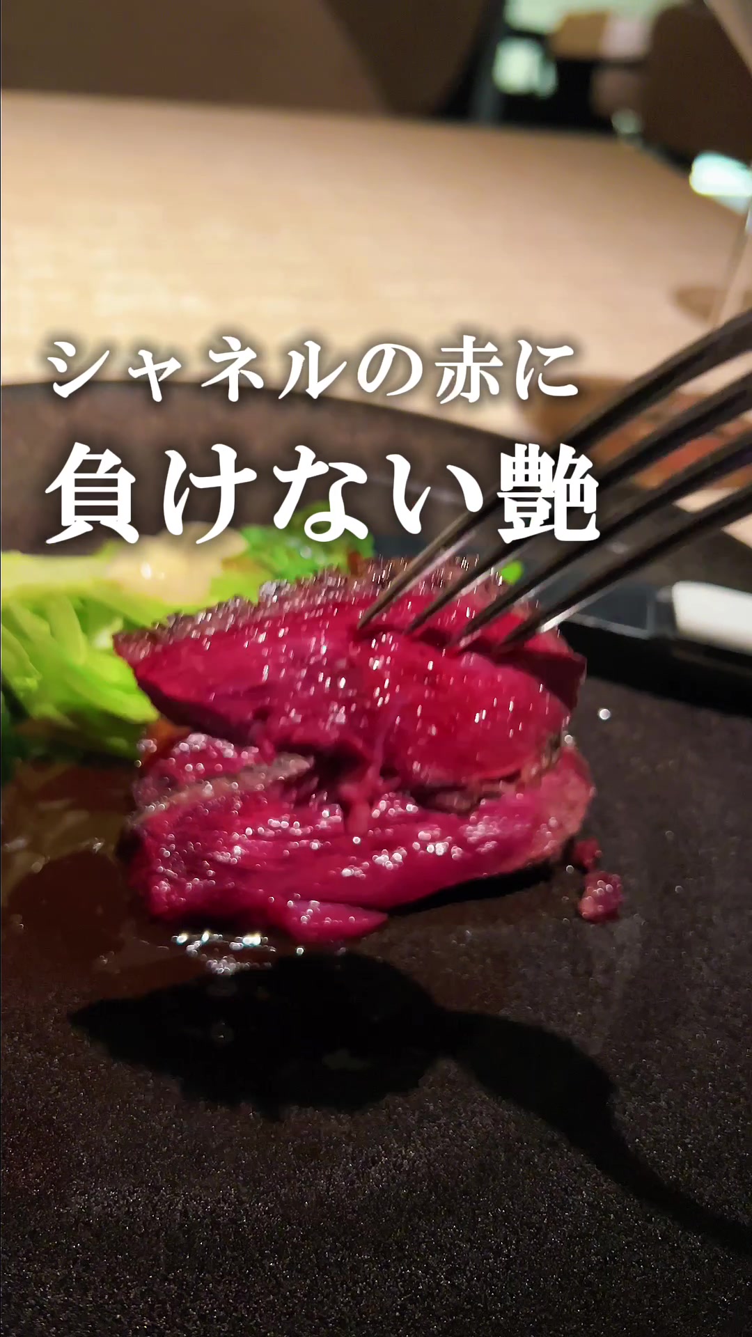 @えちえちグルメ りょまにく