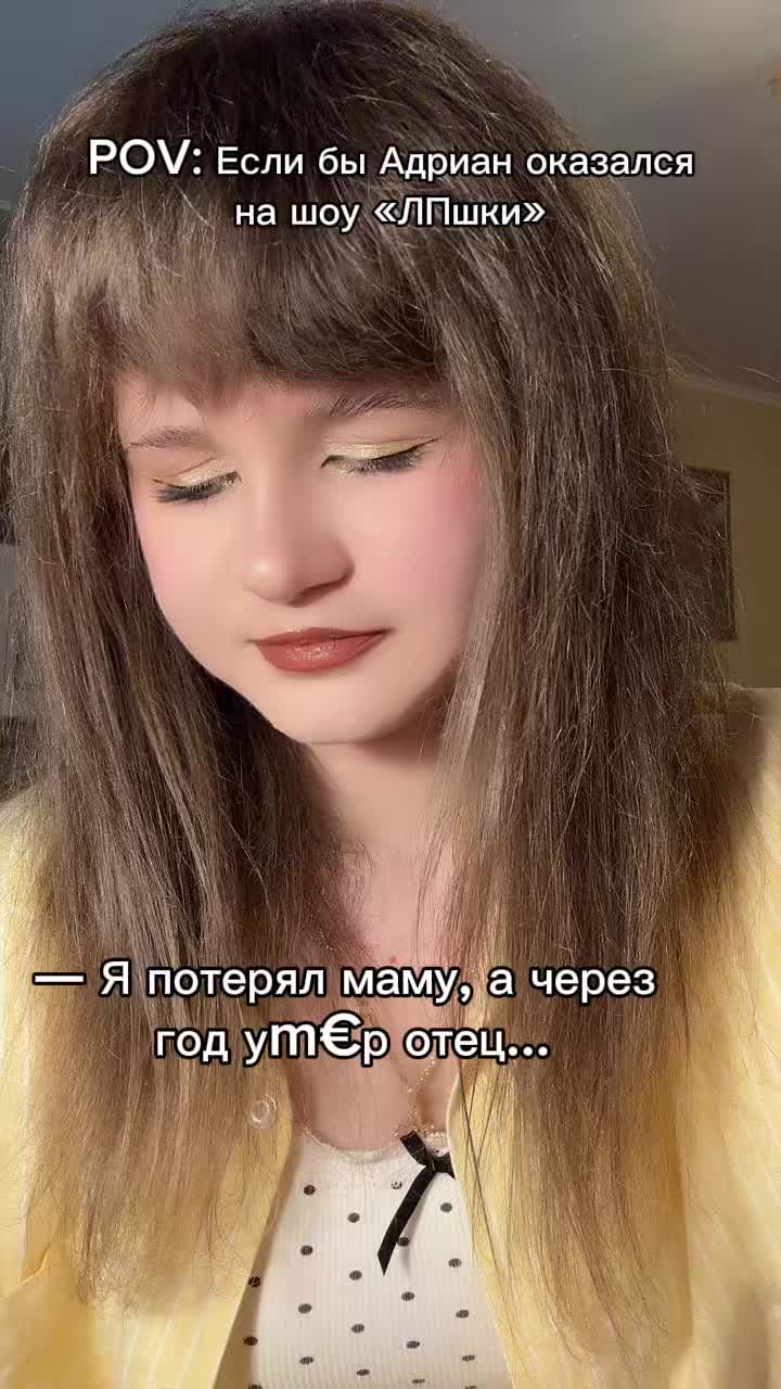 @🫶🏻𝐵𝒶𝓇𝒶𝓈𝒽𝓀𝒶🐏