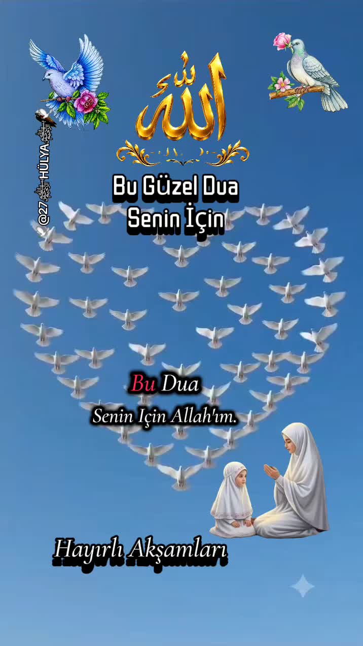 @🕊🌺﷽HÜLYA﷽🌺🕊