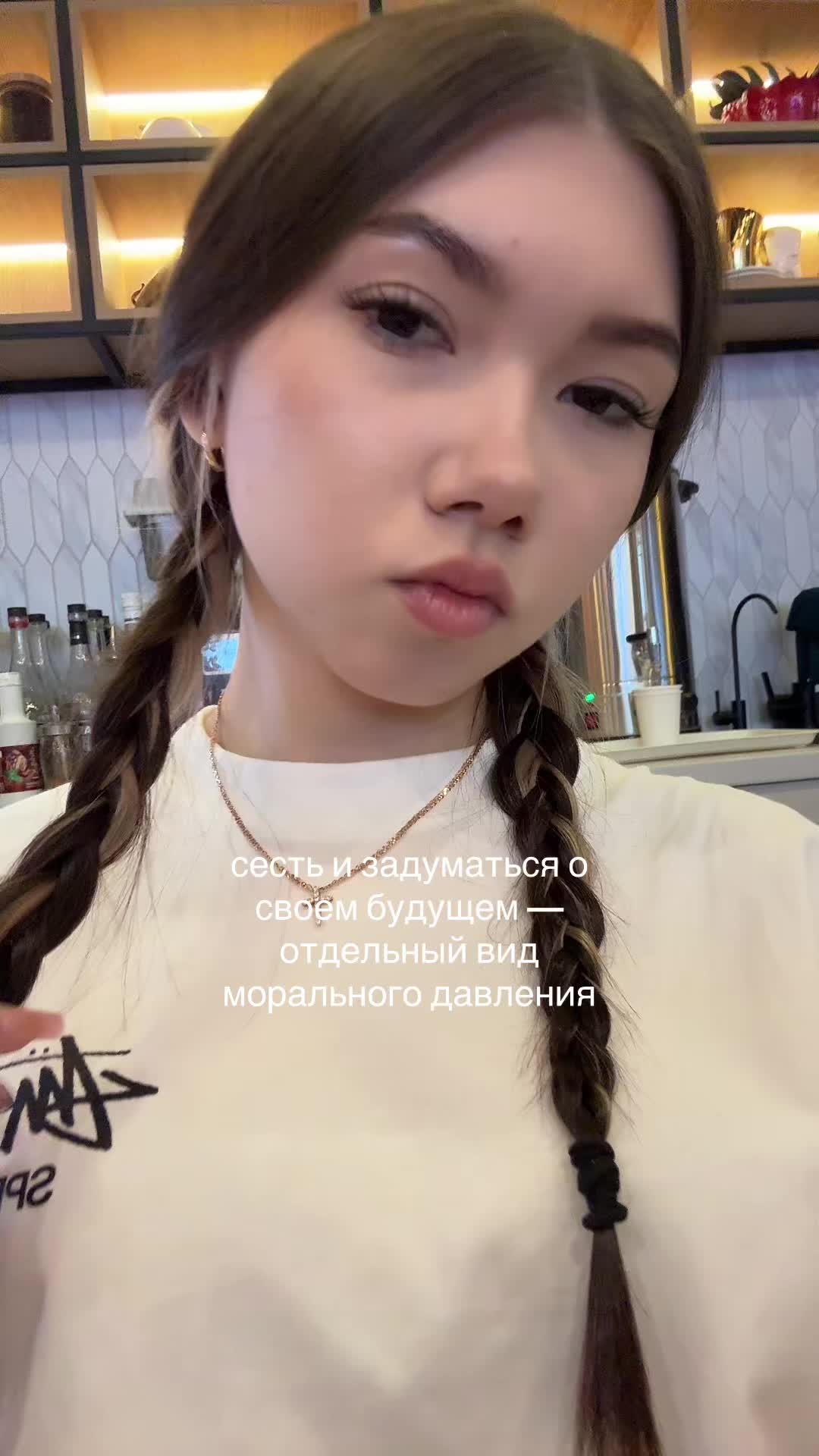 @arisha