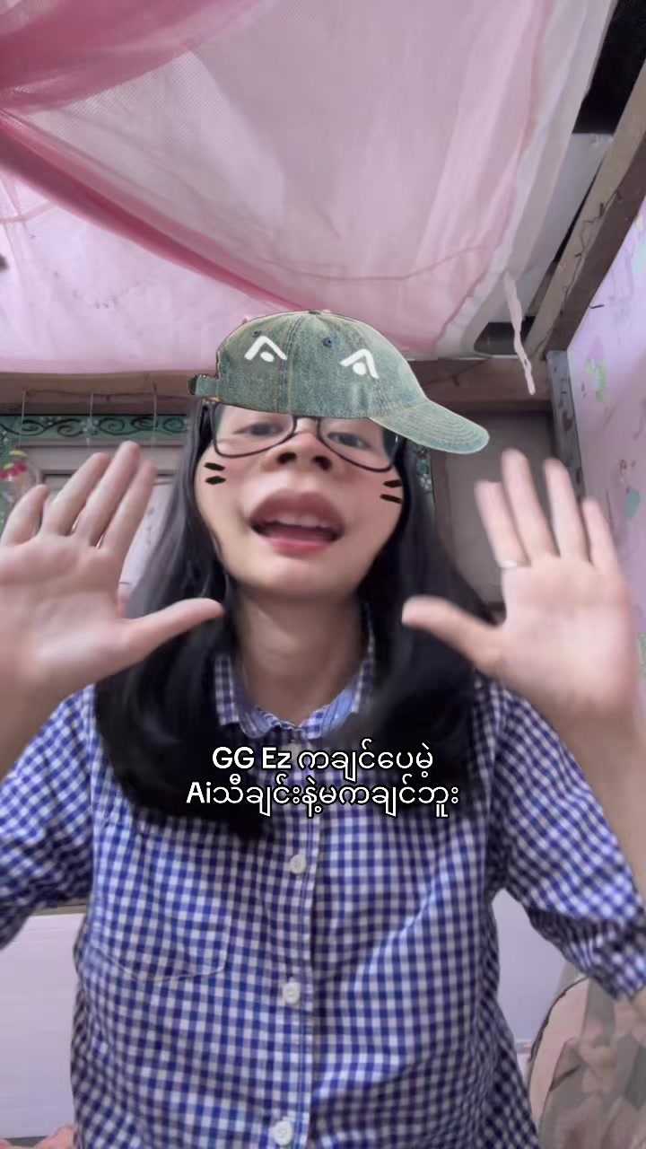 @YangJi