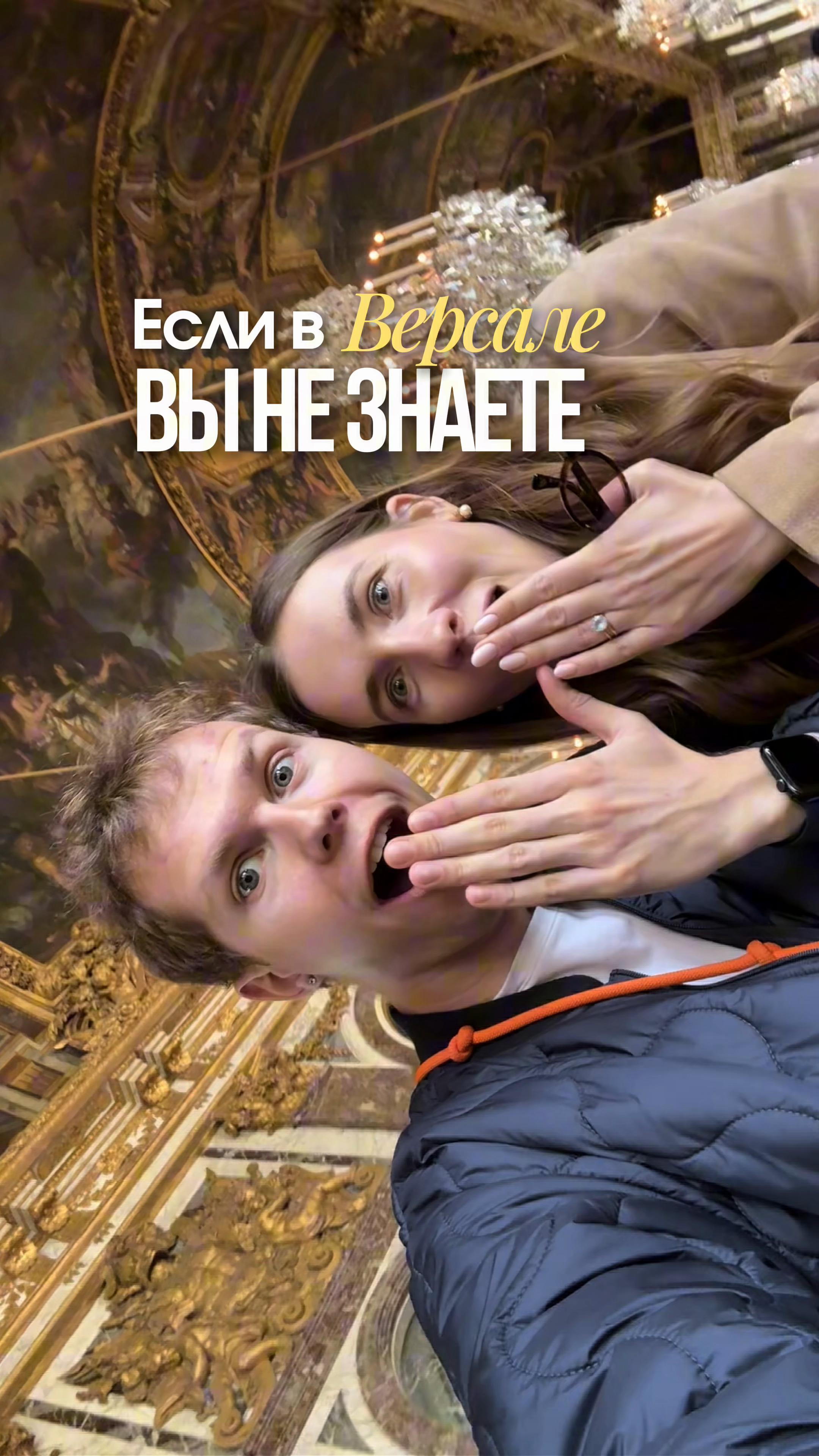 @Франция и французы🇫🇷
