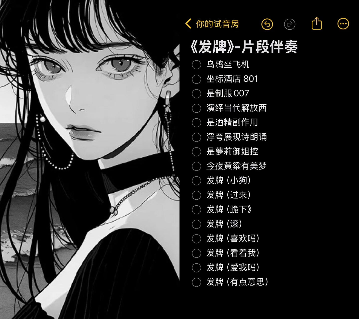@早昂晚昂✨