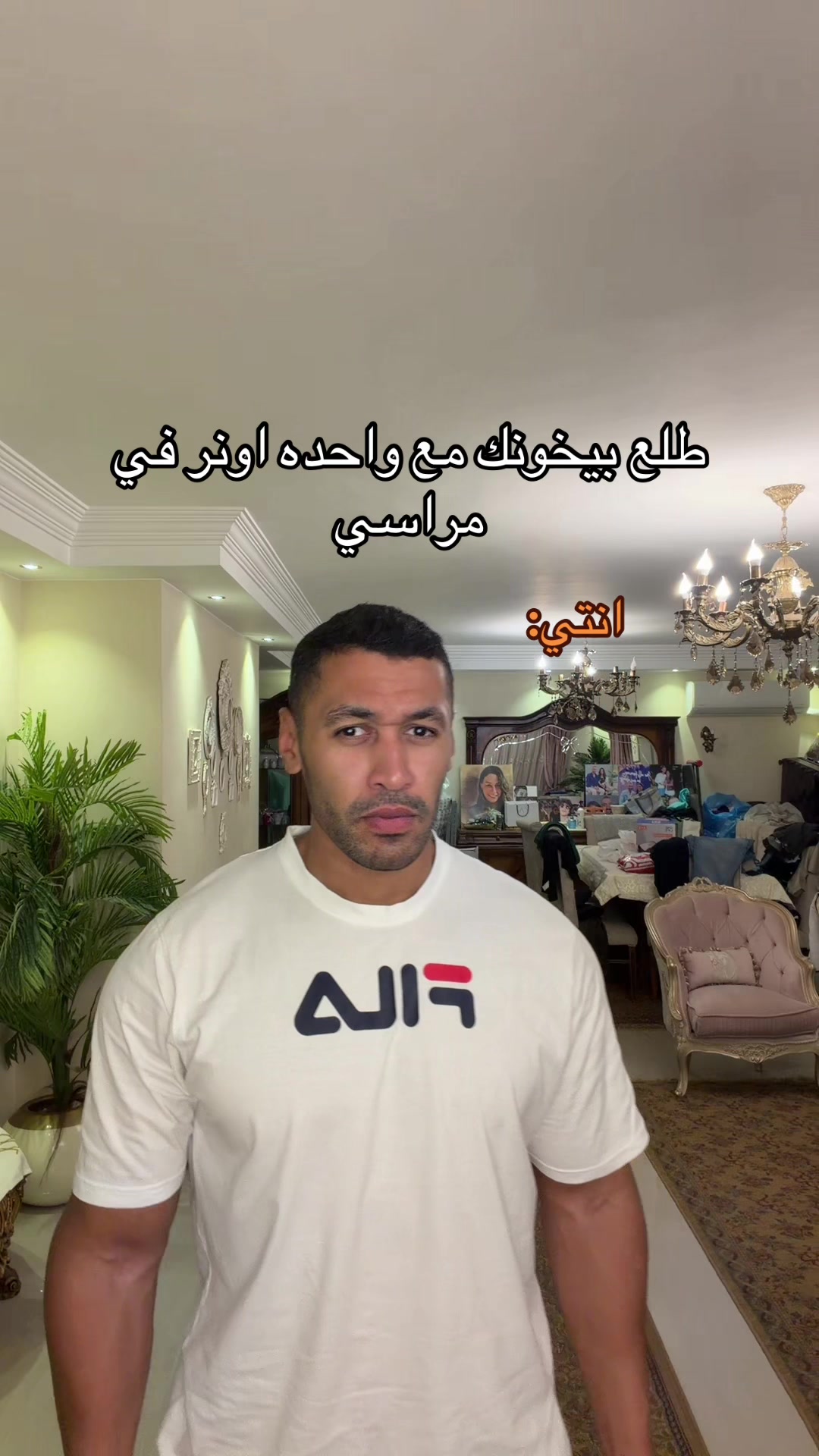 @Moheeb Emad