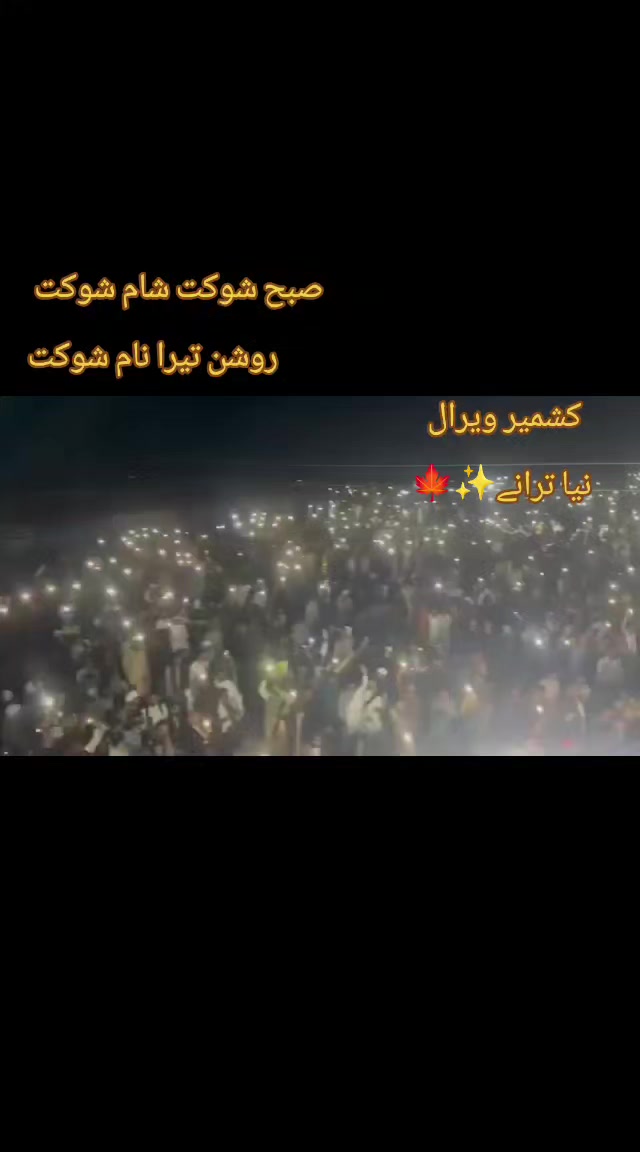@Syed Anayat Bukhari
