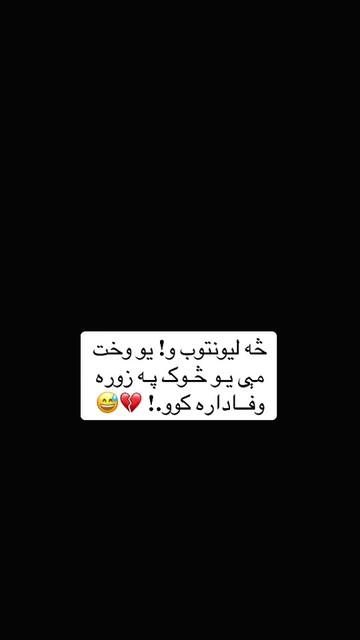 @☾𓂃 بې تعلیم قاضي 𓂃☽