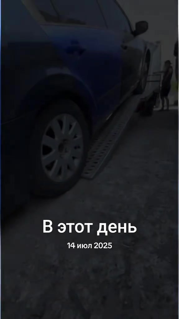 @sereqa812 Серега