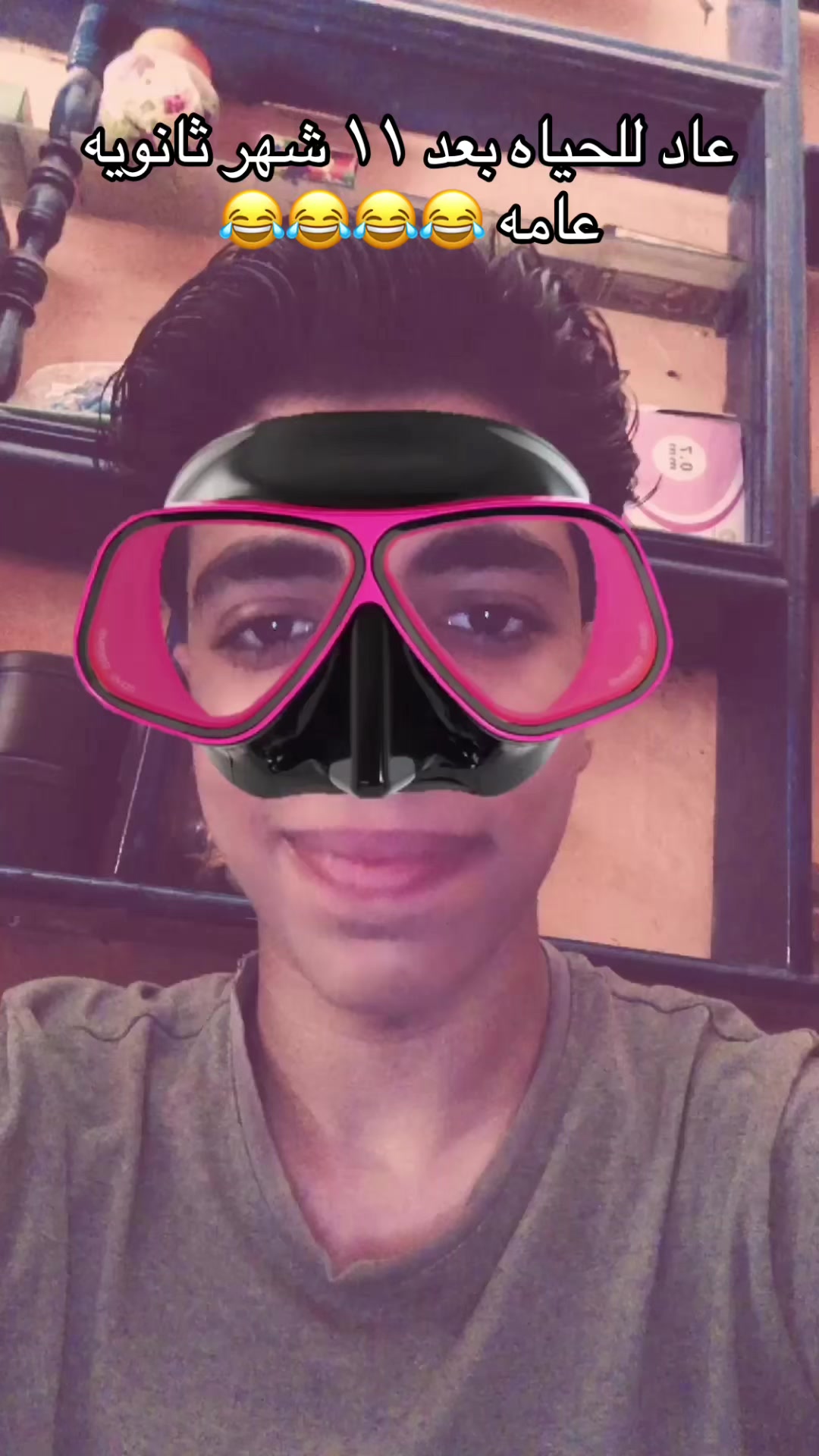 @Hamdy ๐ ๐