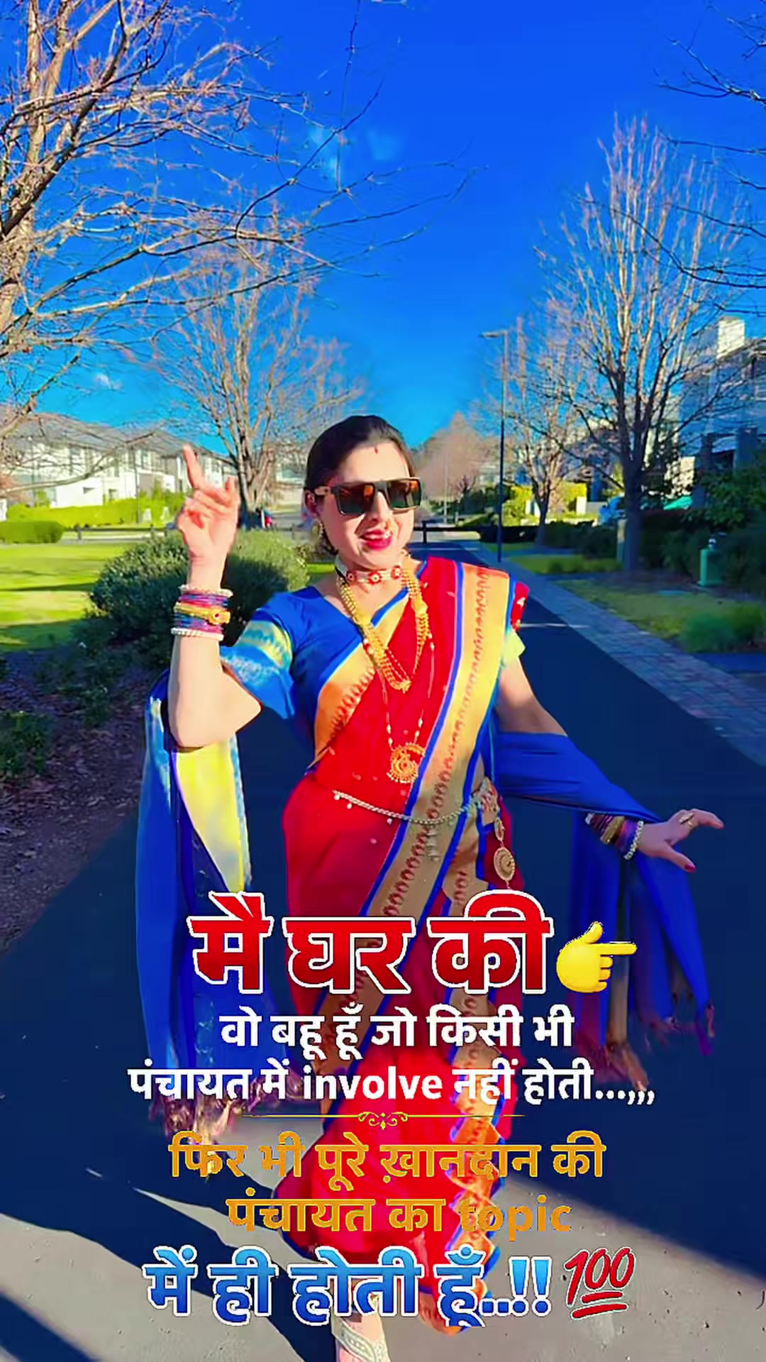 @swapna1321