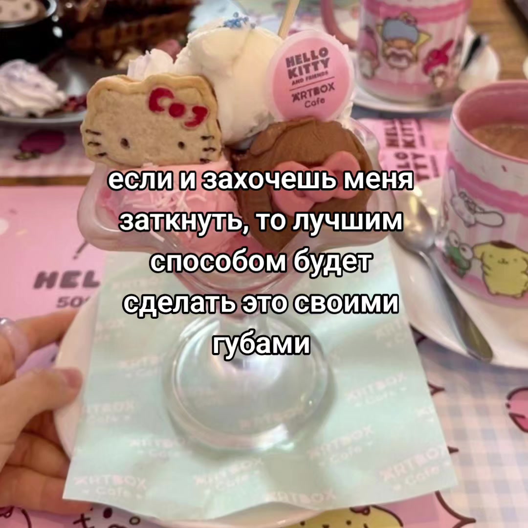 @тгк:aisurum