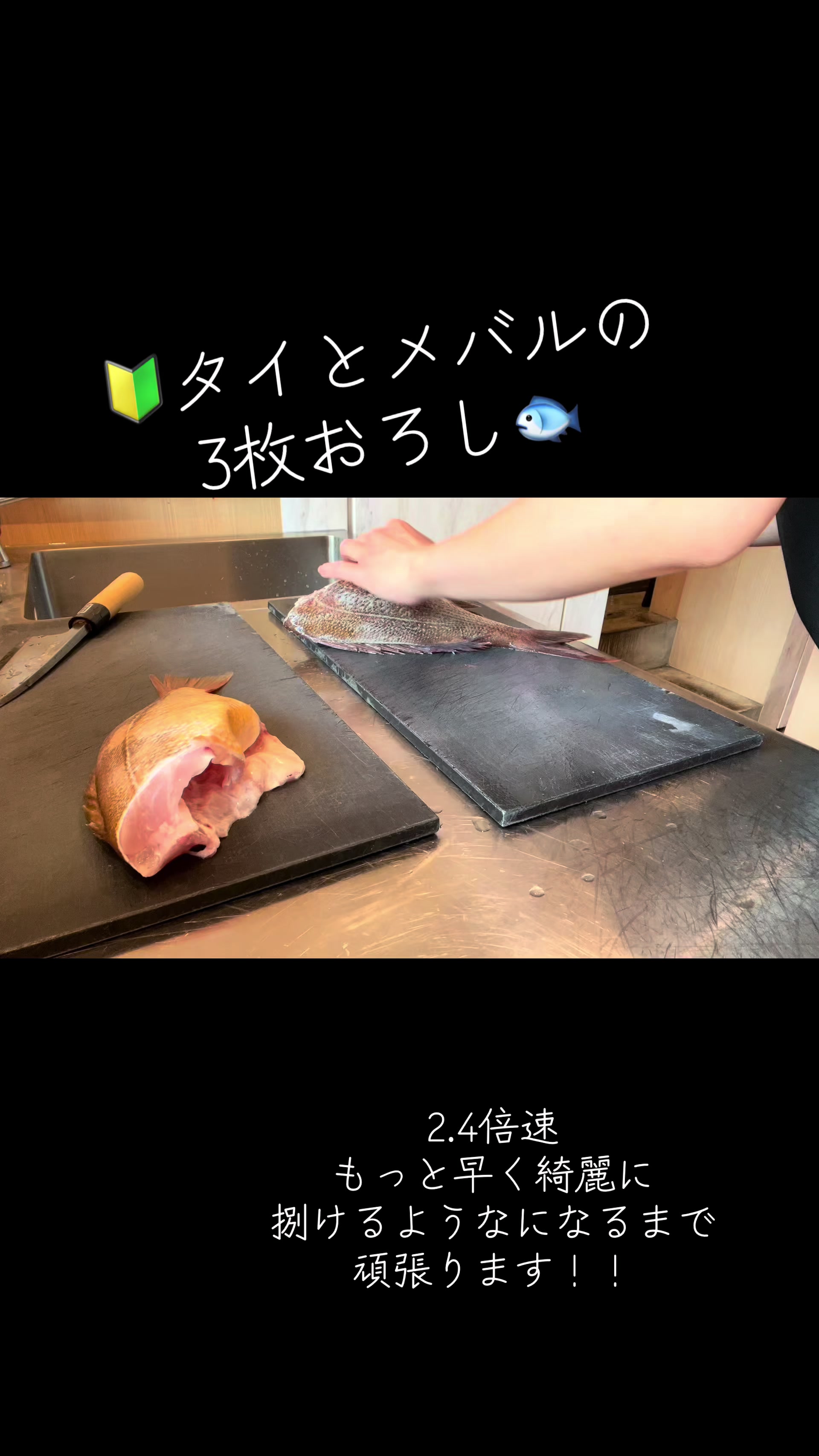 @ðð¥maimai0627ð¥ð