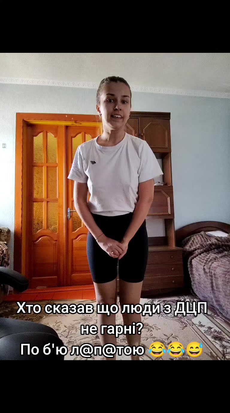 @💙Позитивчик з характером 💛