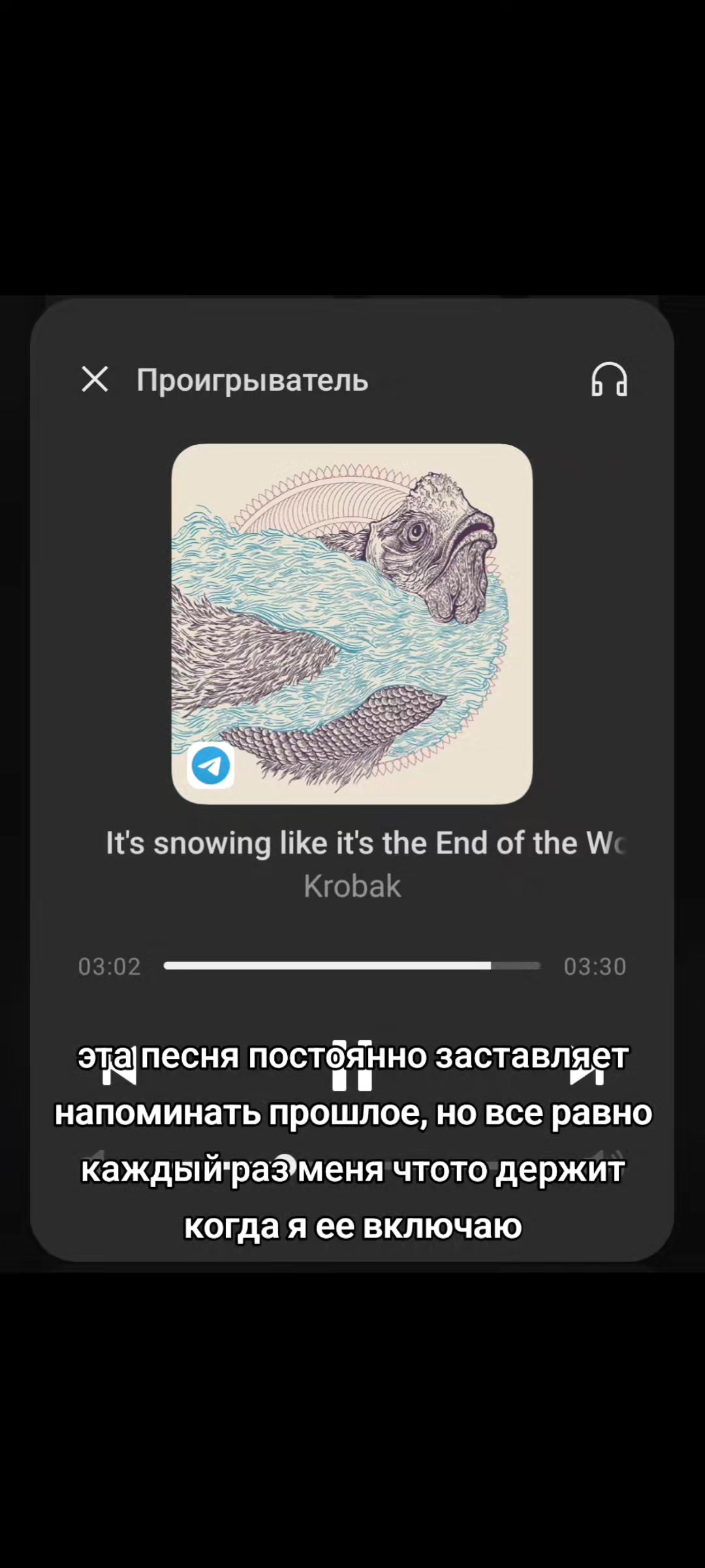 @frikovv #ПМ