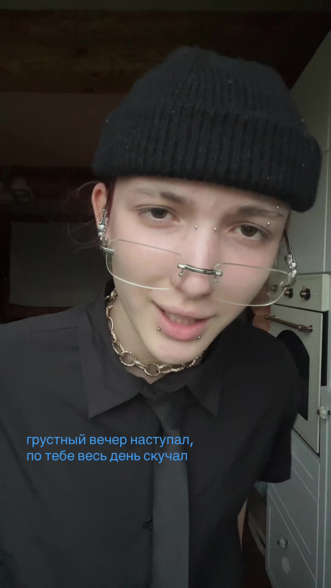 @алима