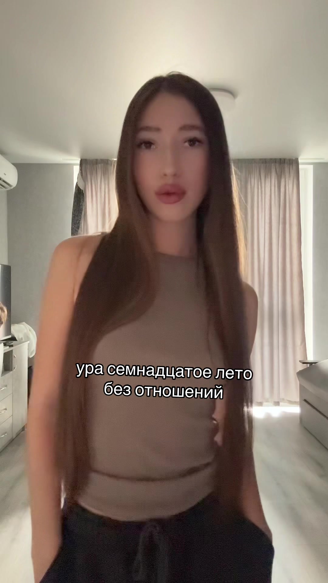 @ira 🪱