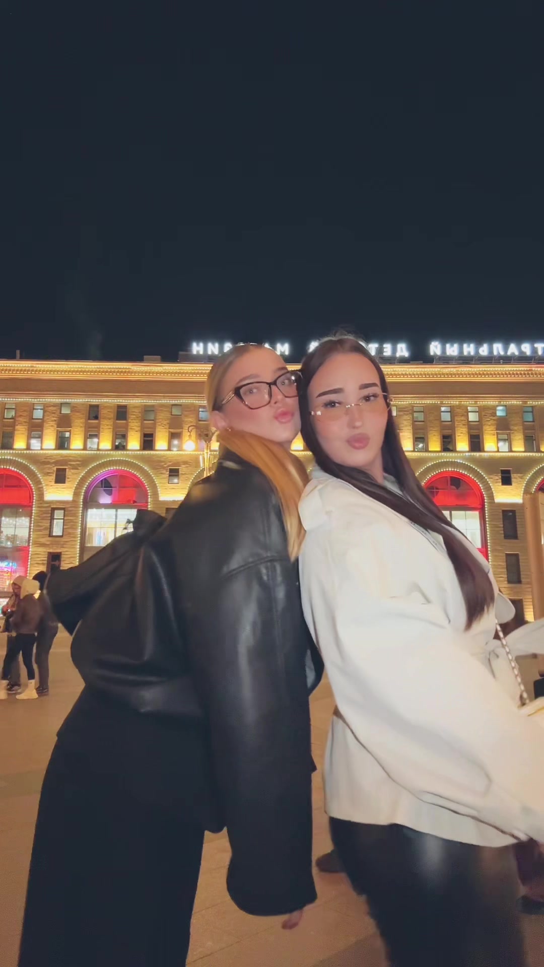 @RMUR