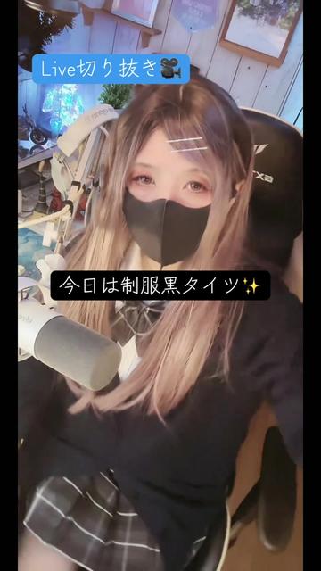 @ミヤビ