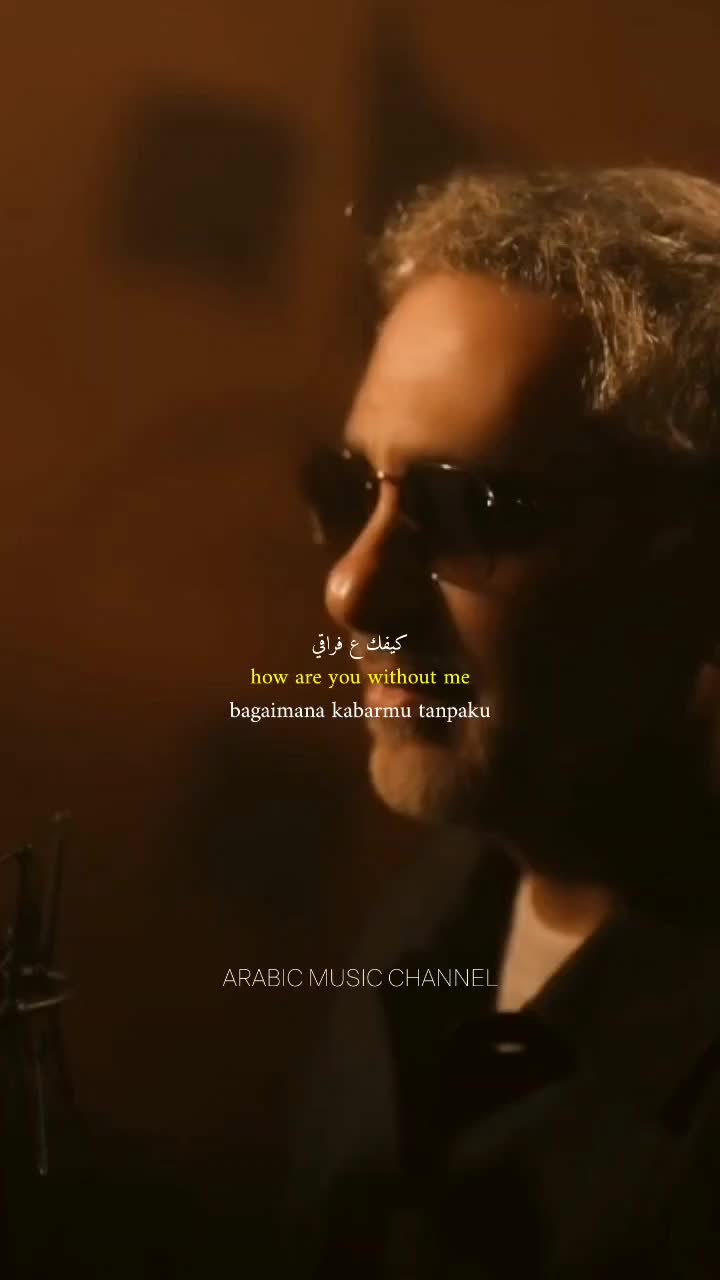 @Arabic Music Channel