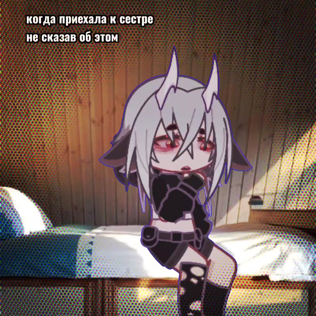 @чепуха🙃
