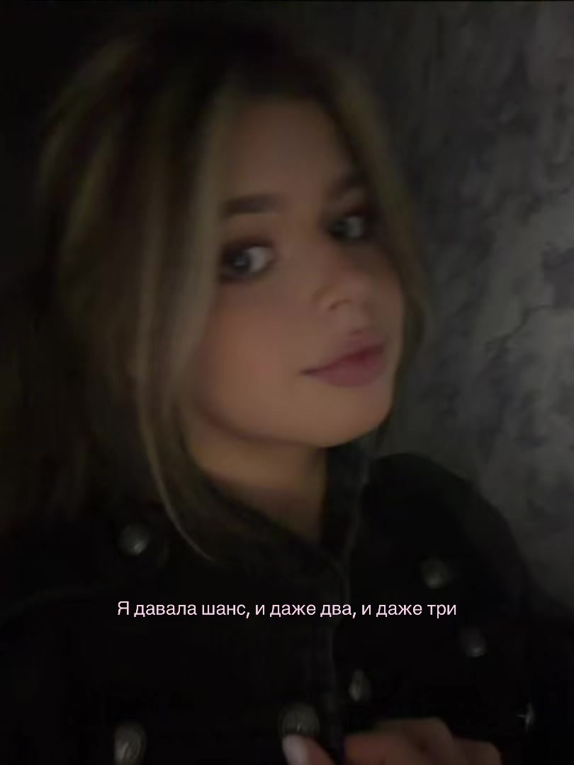 @Kara