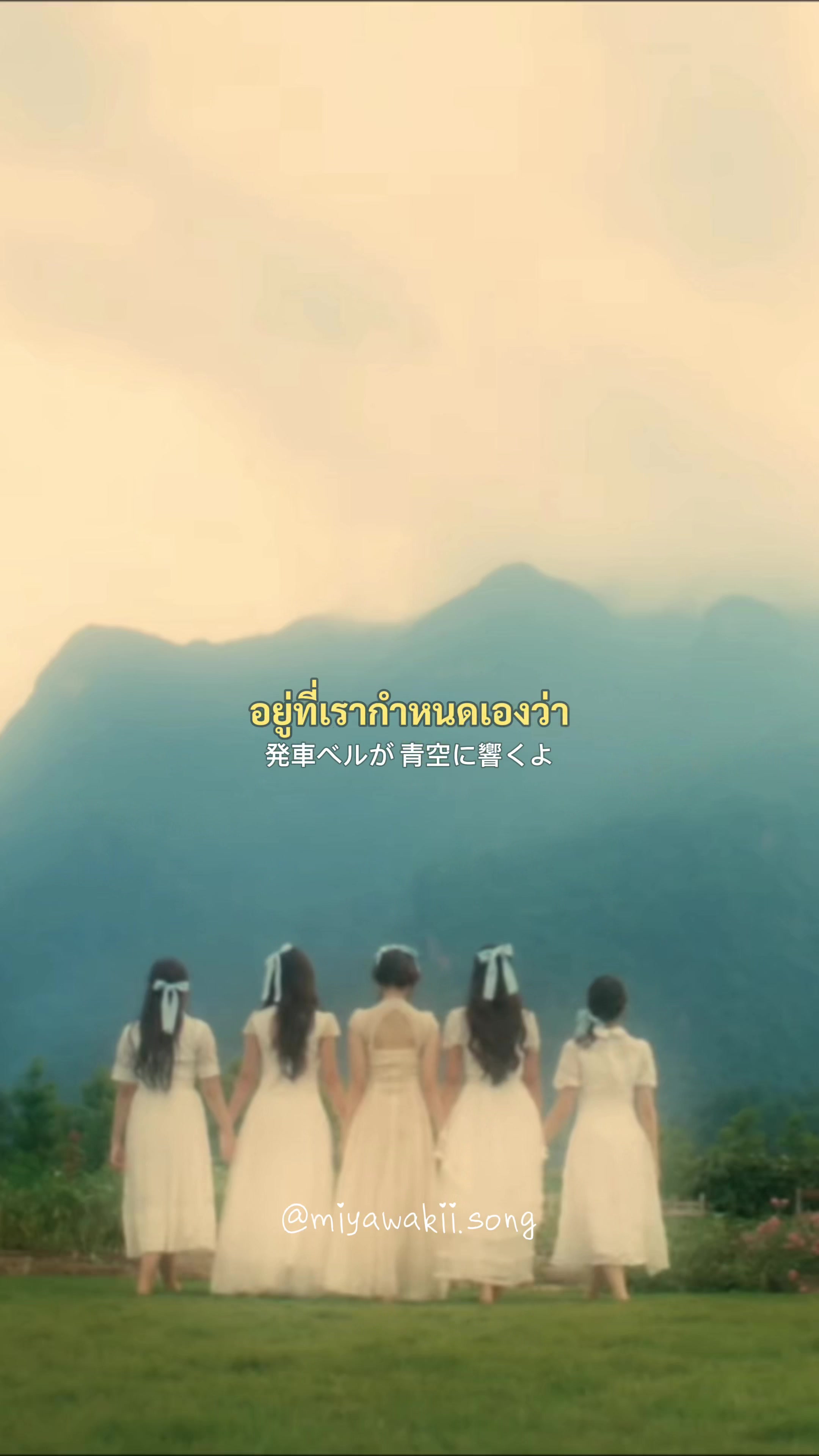 @๐ผ โ.ห ๐โ.ห ๐ผ
