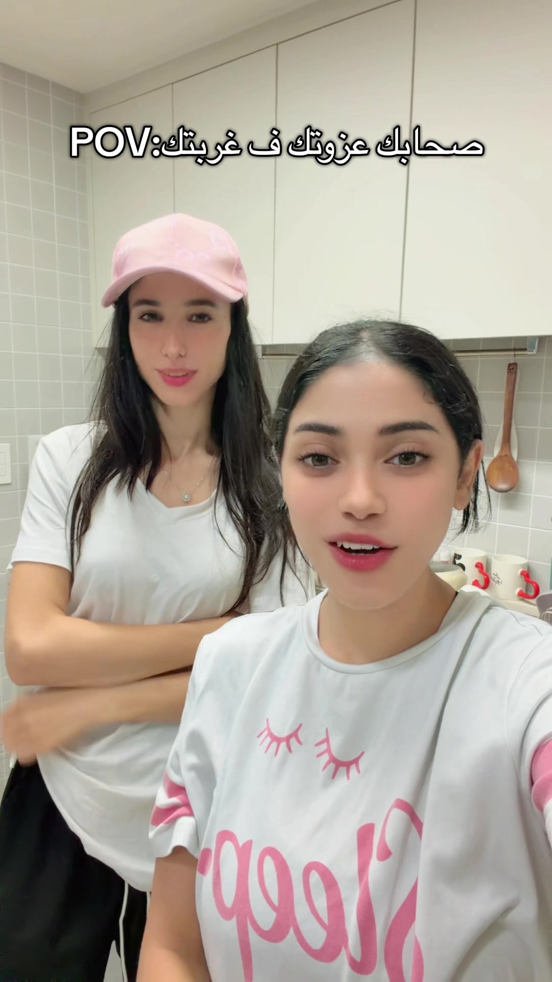@Yasmin Ali 🇰🇷🇪🇬