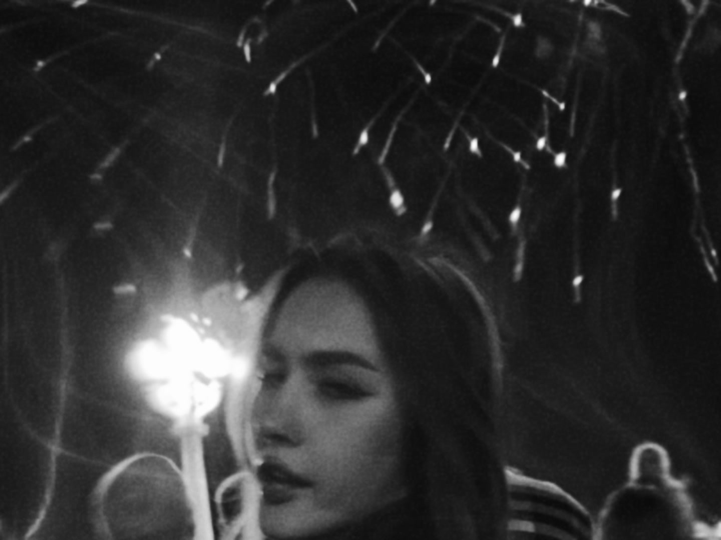 @насик
