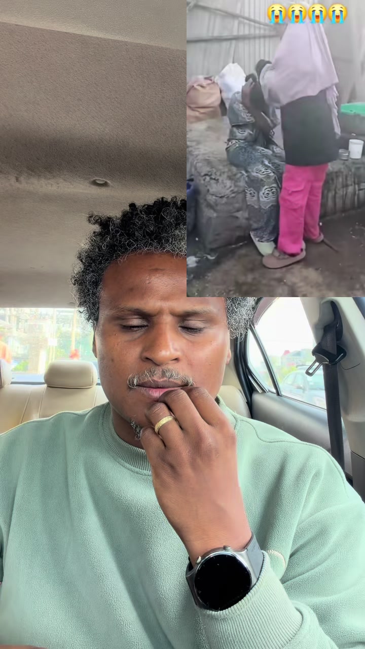 @ኢላስ