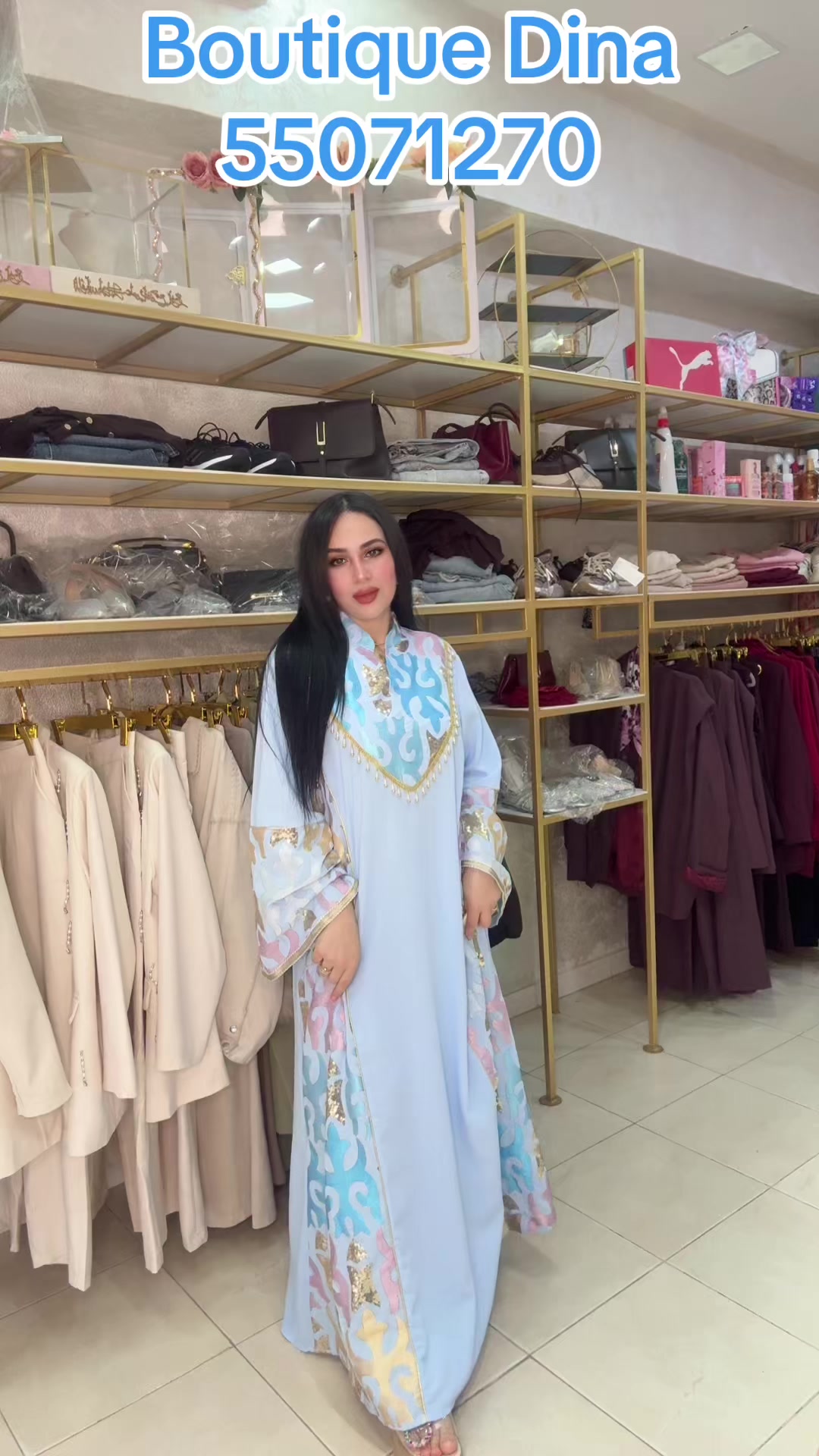 @Boutique Dina