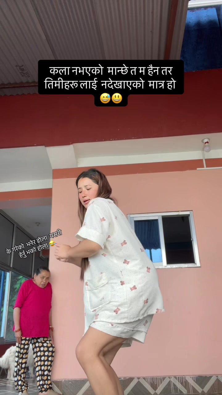 @Roji🕊️