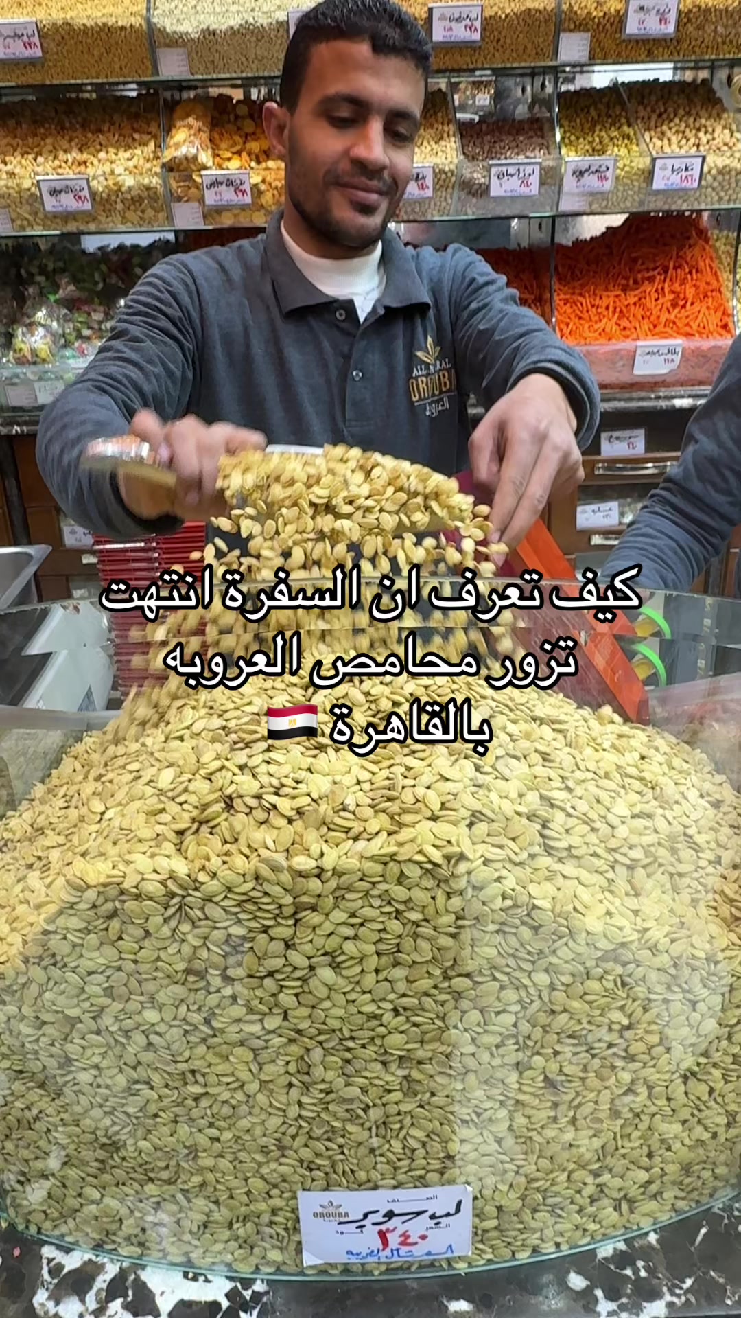 @تغطيات حنان 🎭