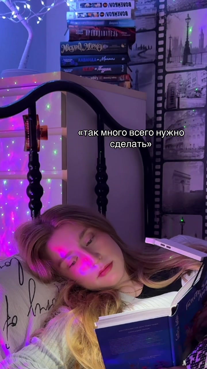 @Истории,что шепчет Кэти✨