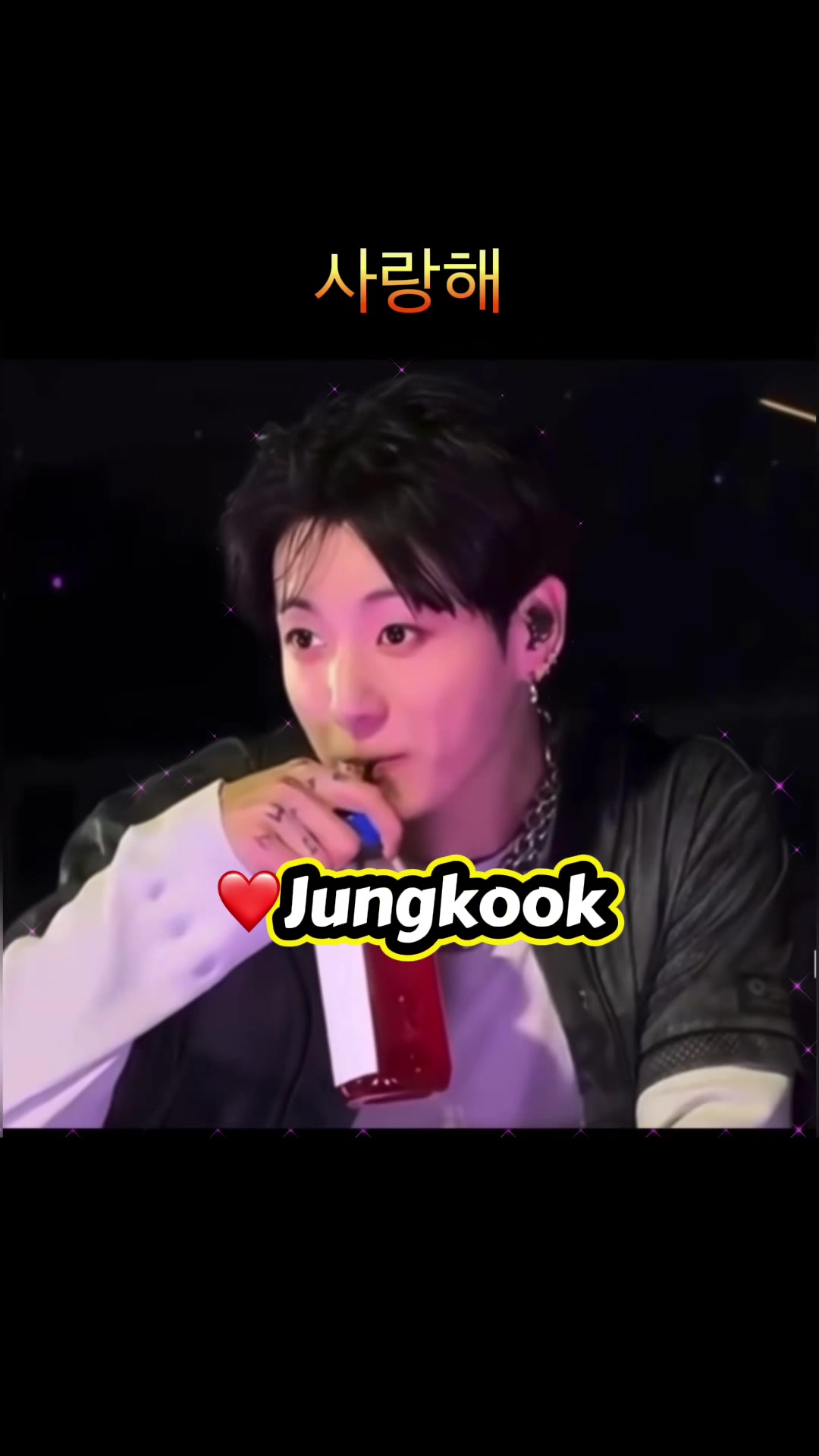 @taekookedbylucylee