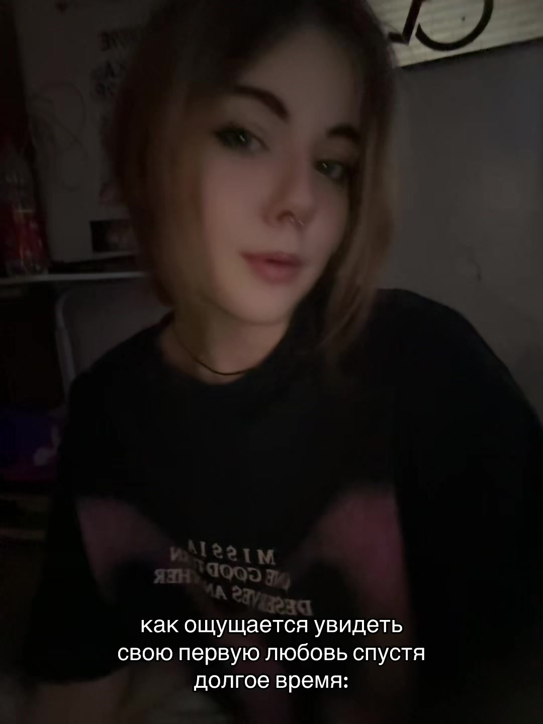 @Аккаунт не найдет
