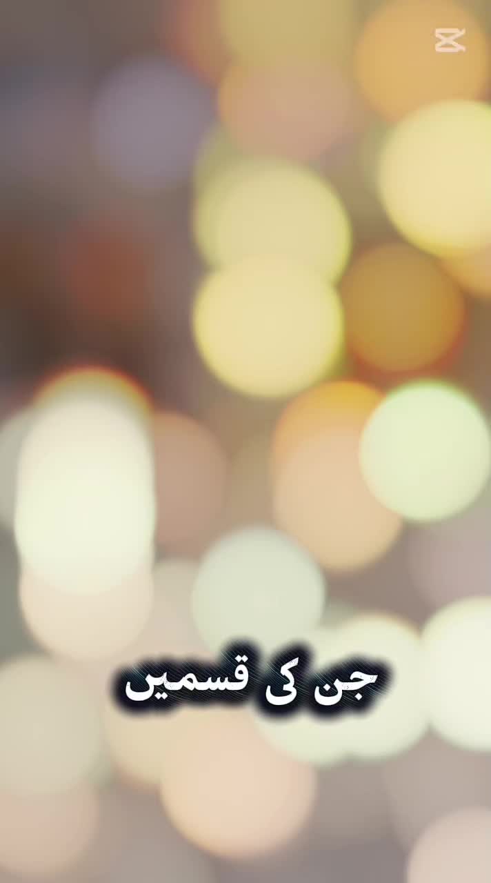@Ya Allah Madad