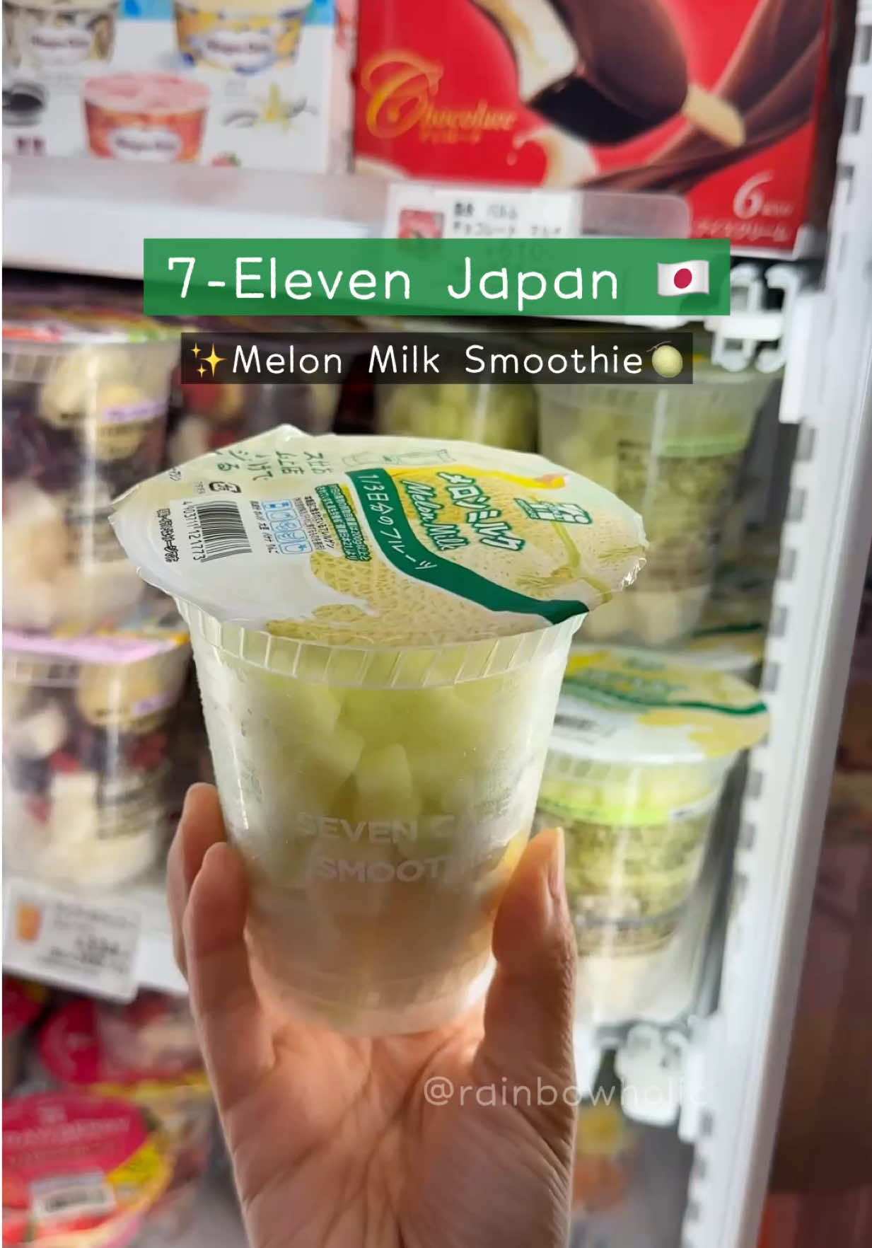@Kaila 💭 Japan Travel Ideas