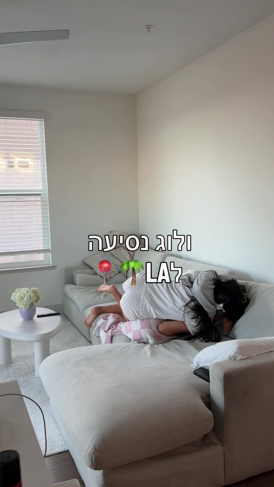 @יובי