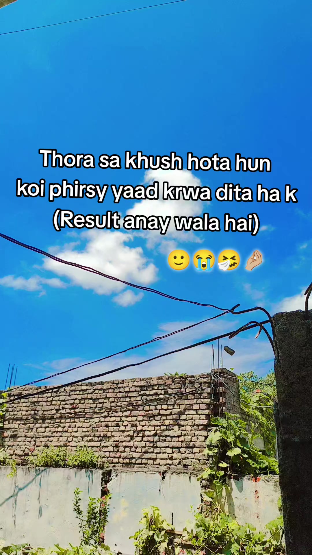 @🎉Student Of Chiniot 🎉